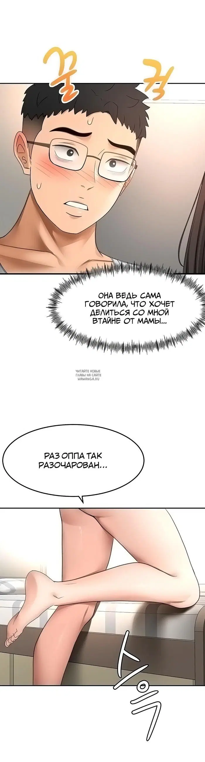 Page 22.000