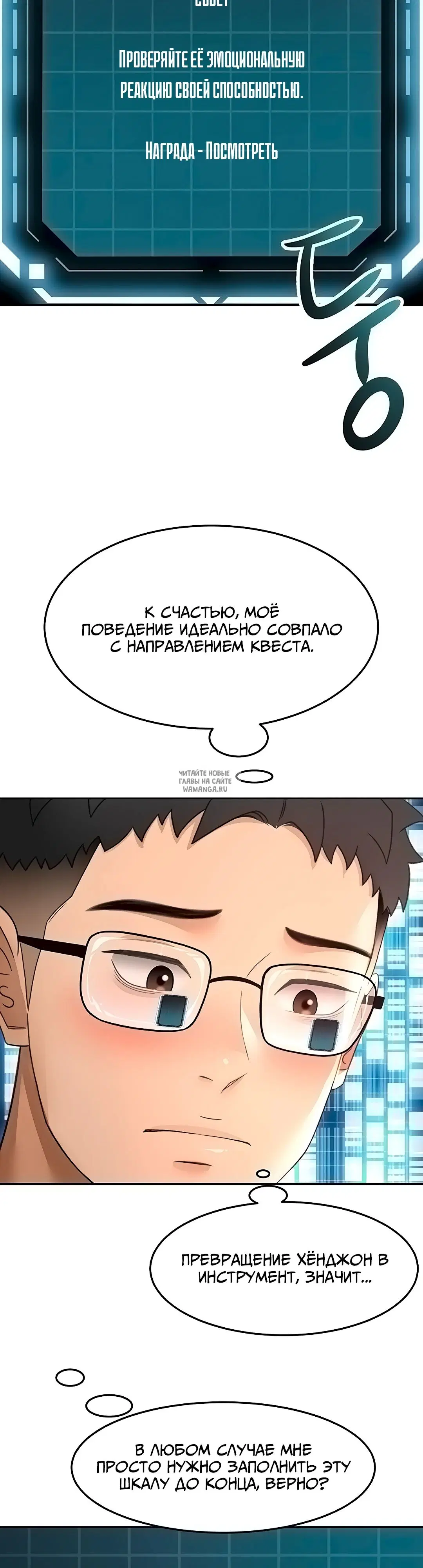 Page 22.000