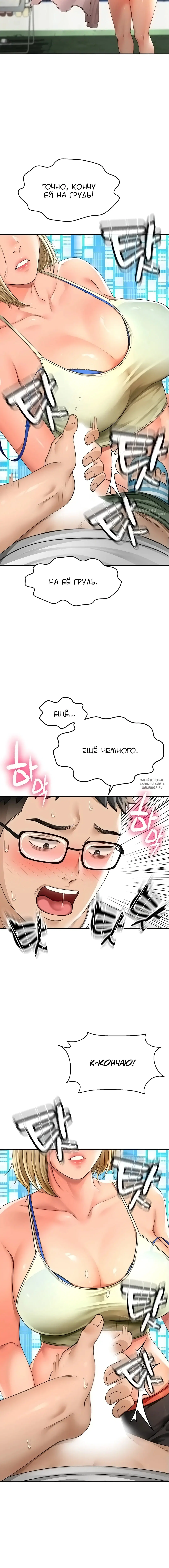 Page 23.000