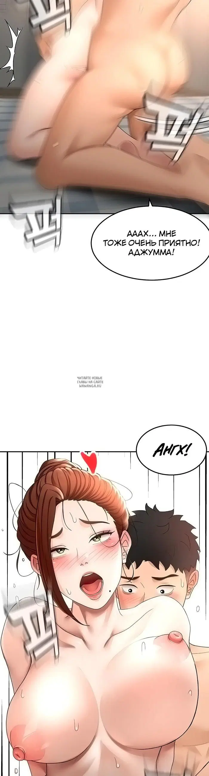 Page 23.000