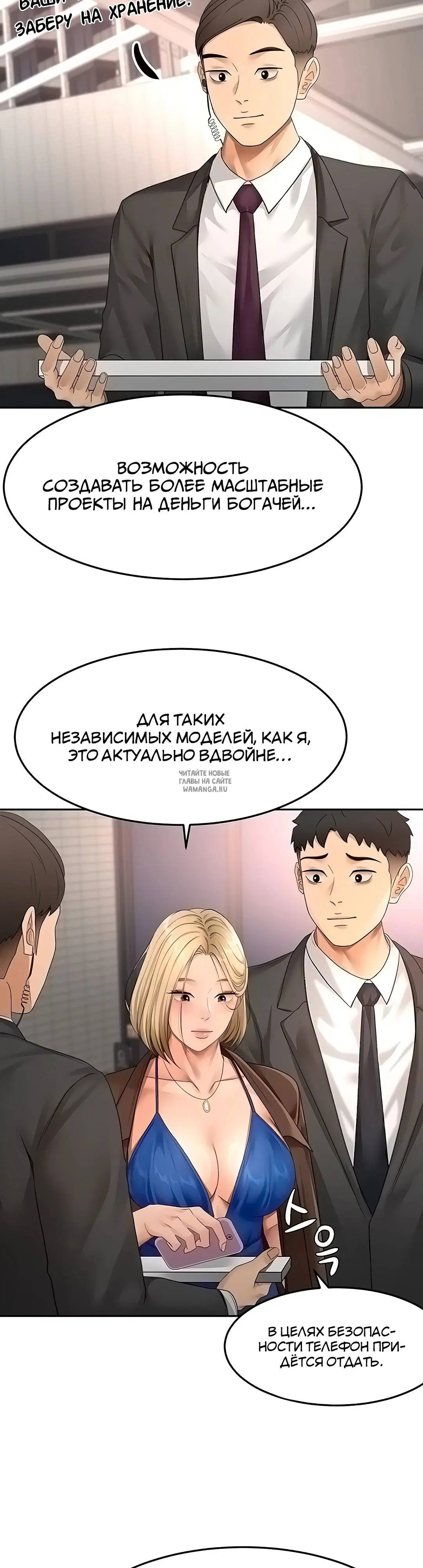 Page 23.000