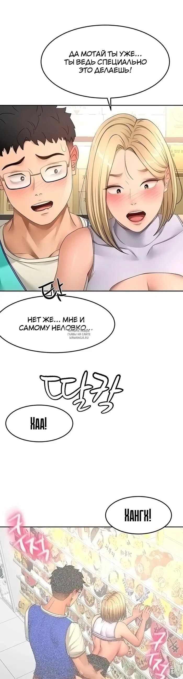 Page 34.000