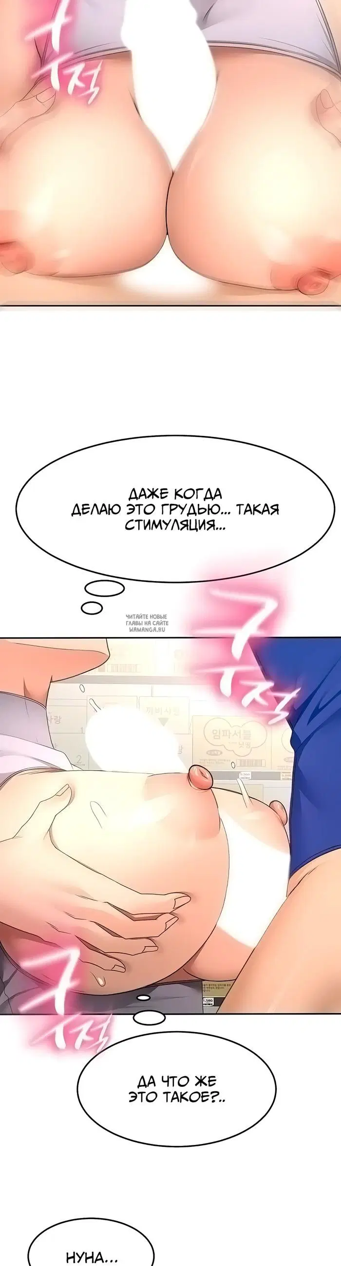 Page 34.000