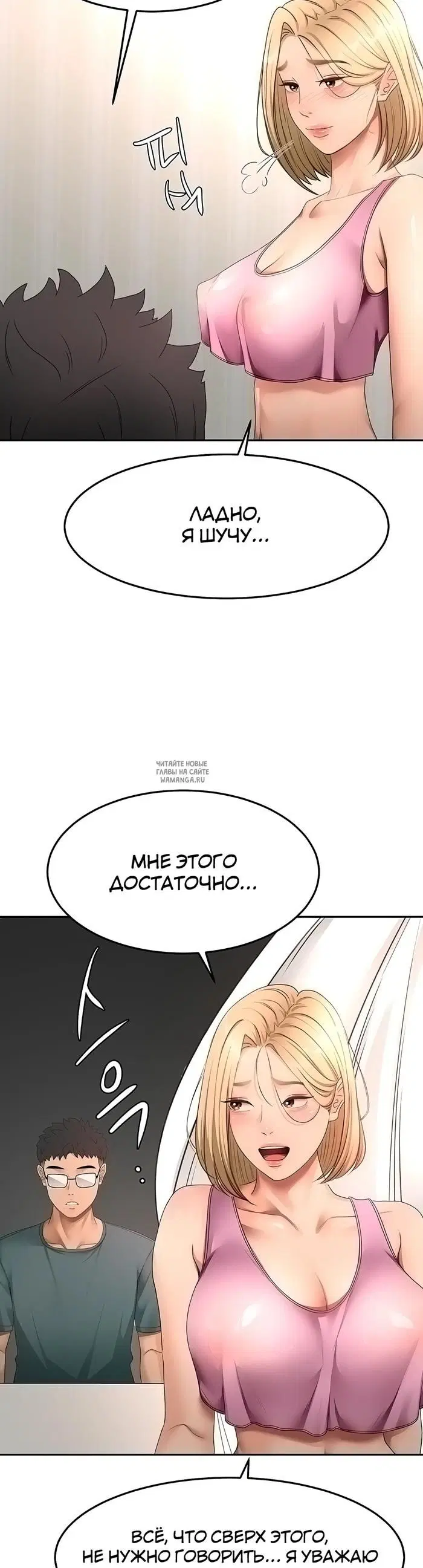 Page 34.000