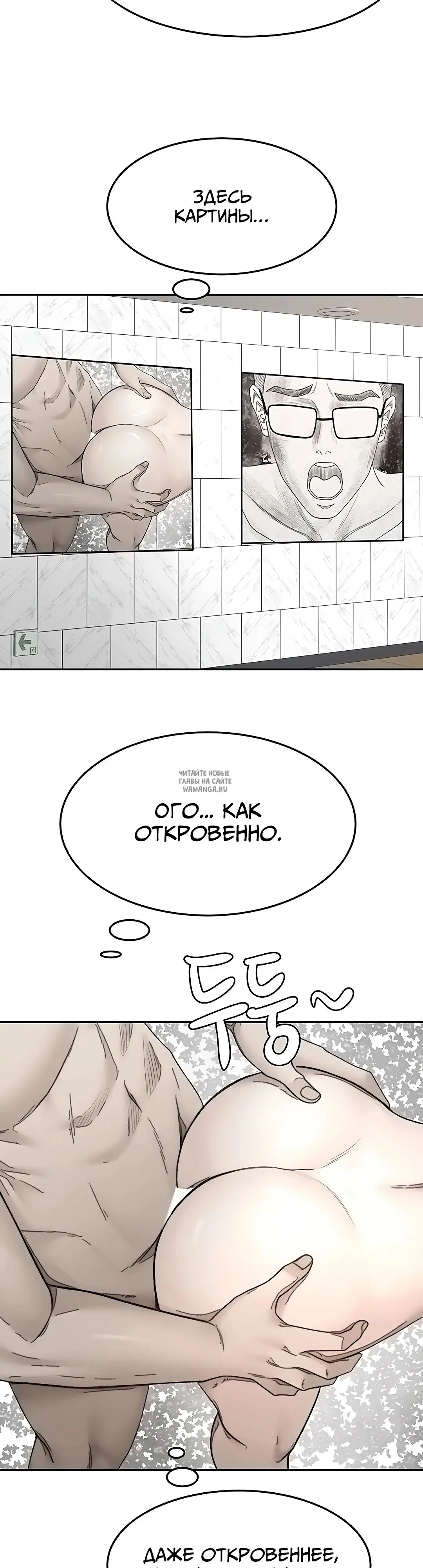 Page 34.000