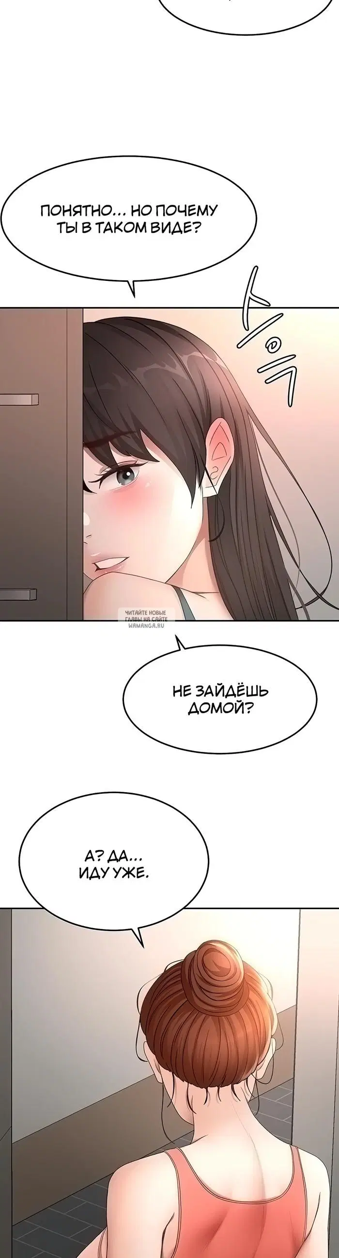 Page 35.000