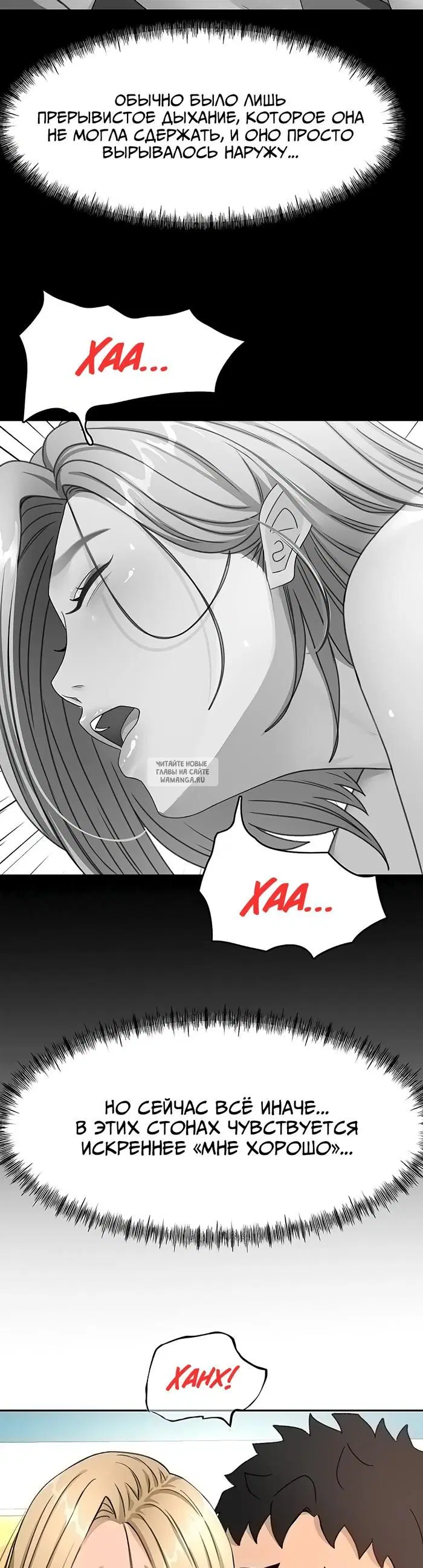 Page 35.000