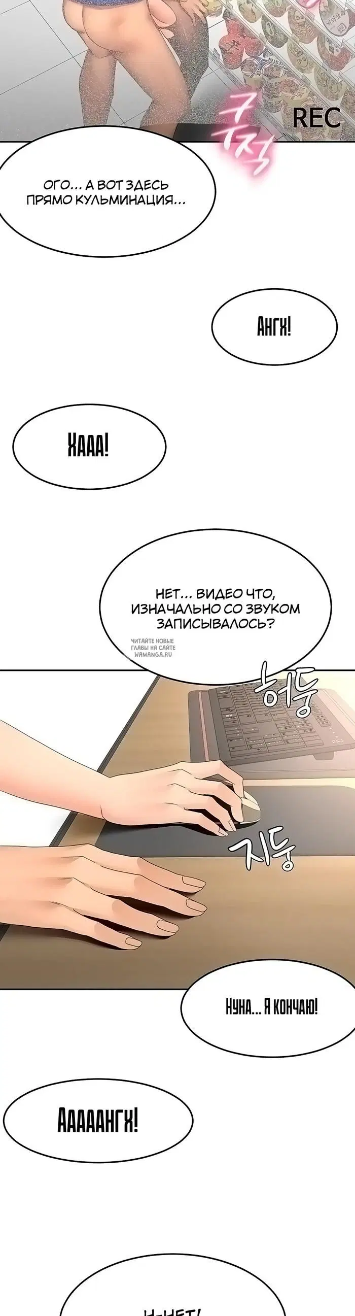 Page 35.000
