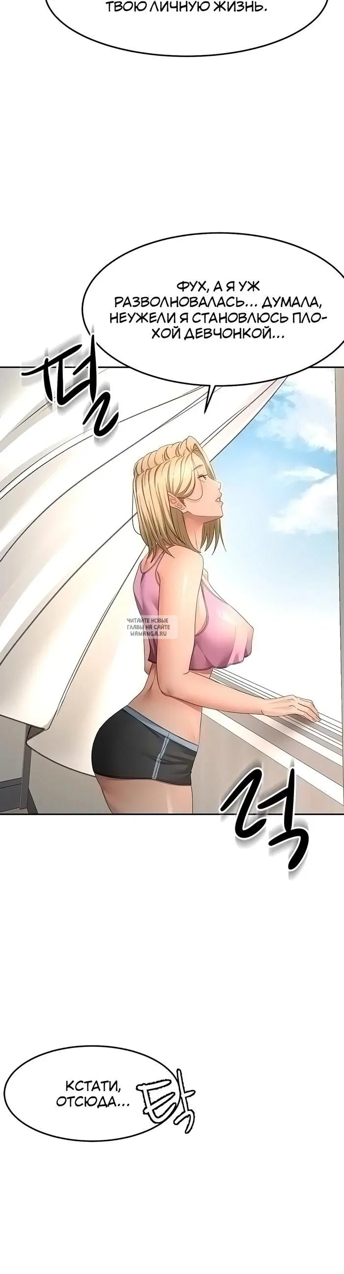 Page 35.000