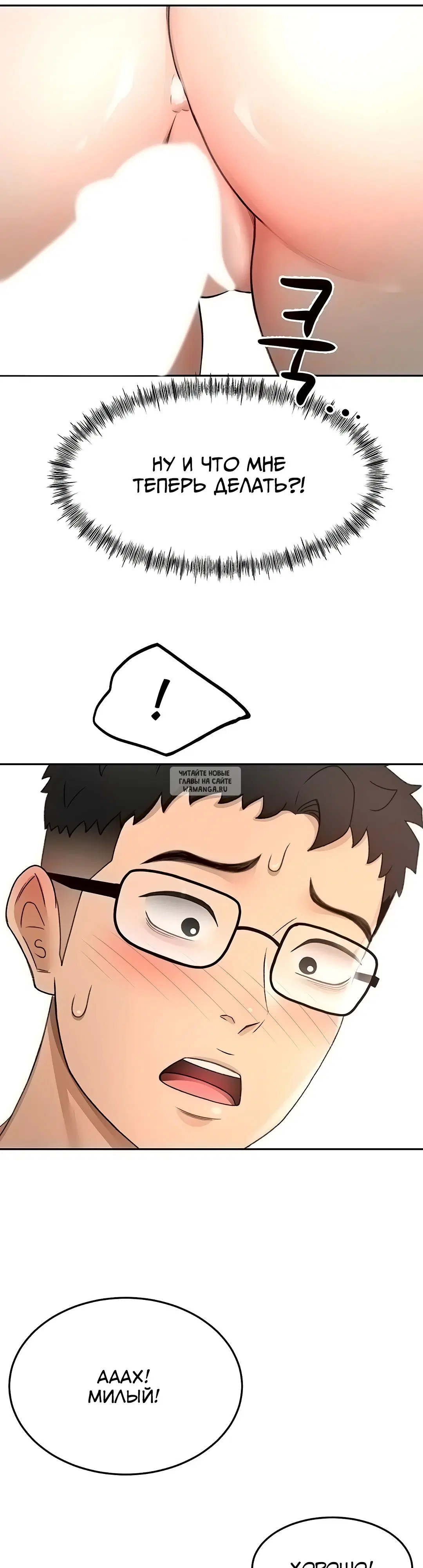 Page 35.000