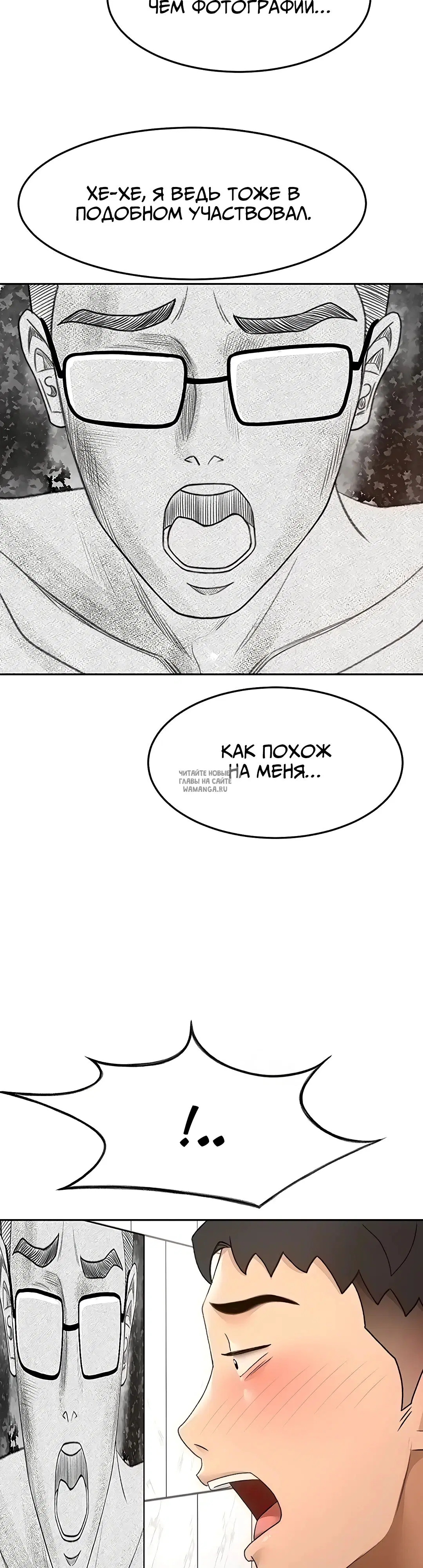 Page 35.000
