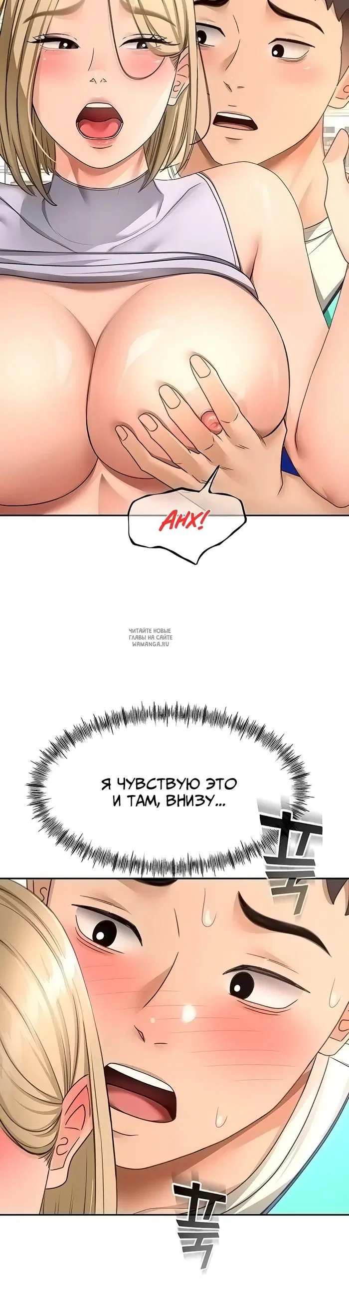 Page 36.000