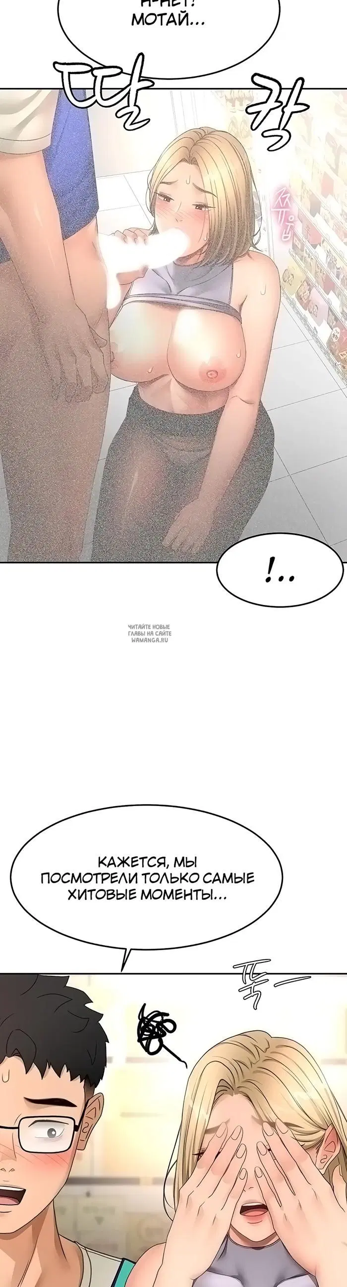 Page 36.000