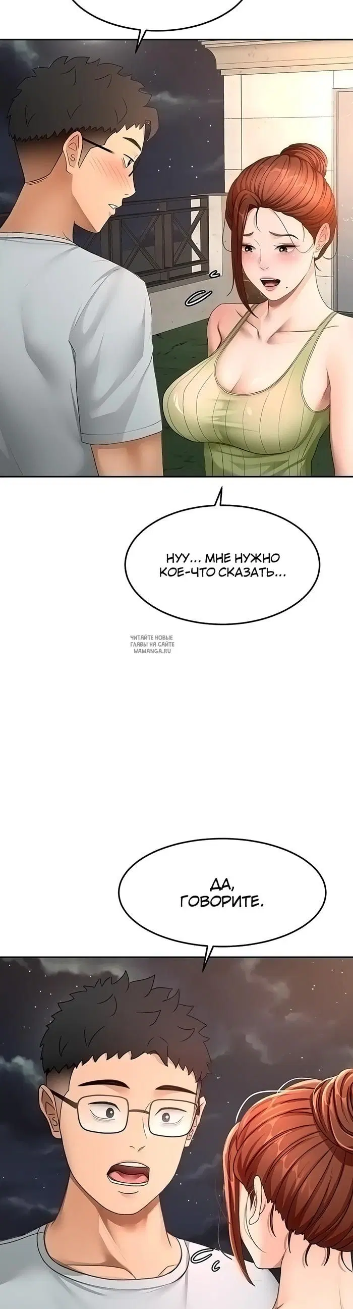 Page 36.000