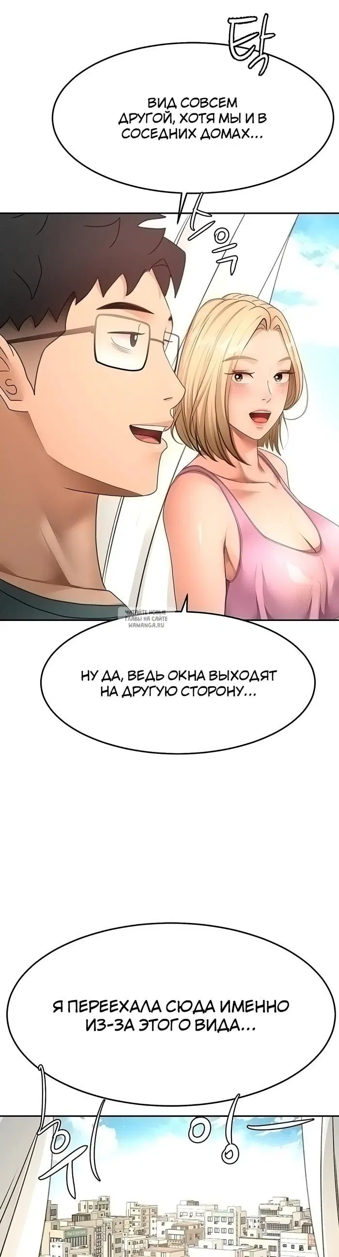 Page 36.000