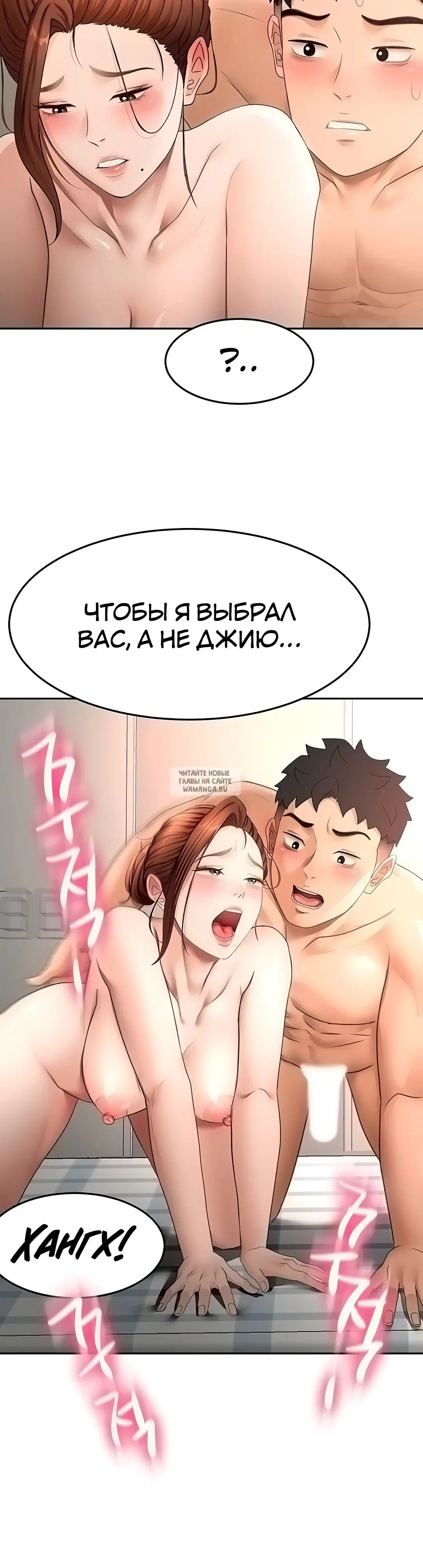 Page 36.000