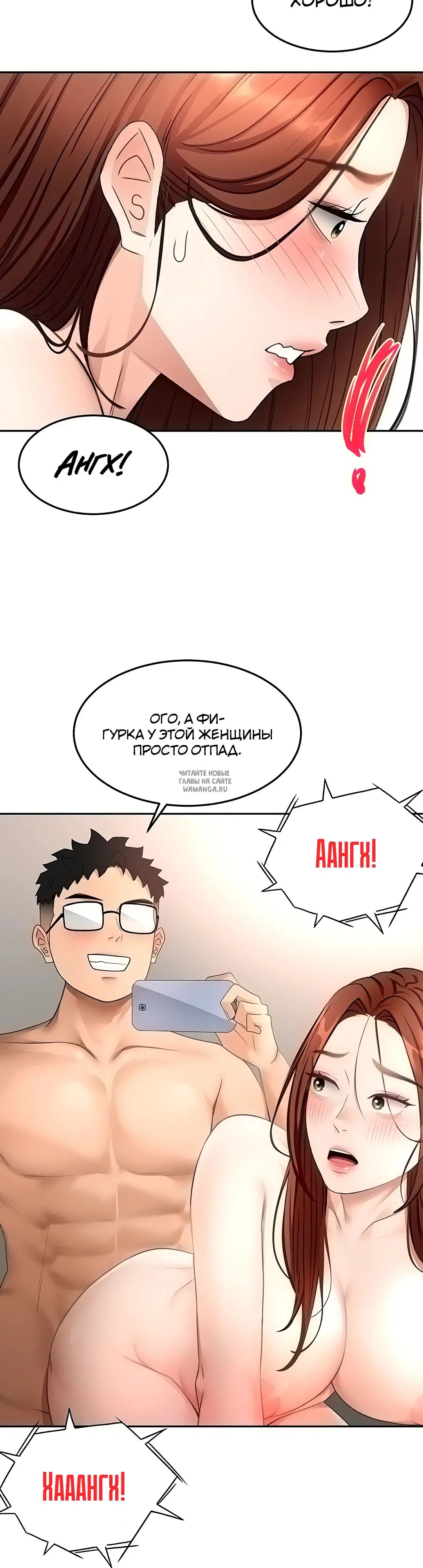 Page 36.000