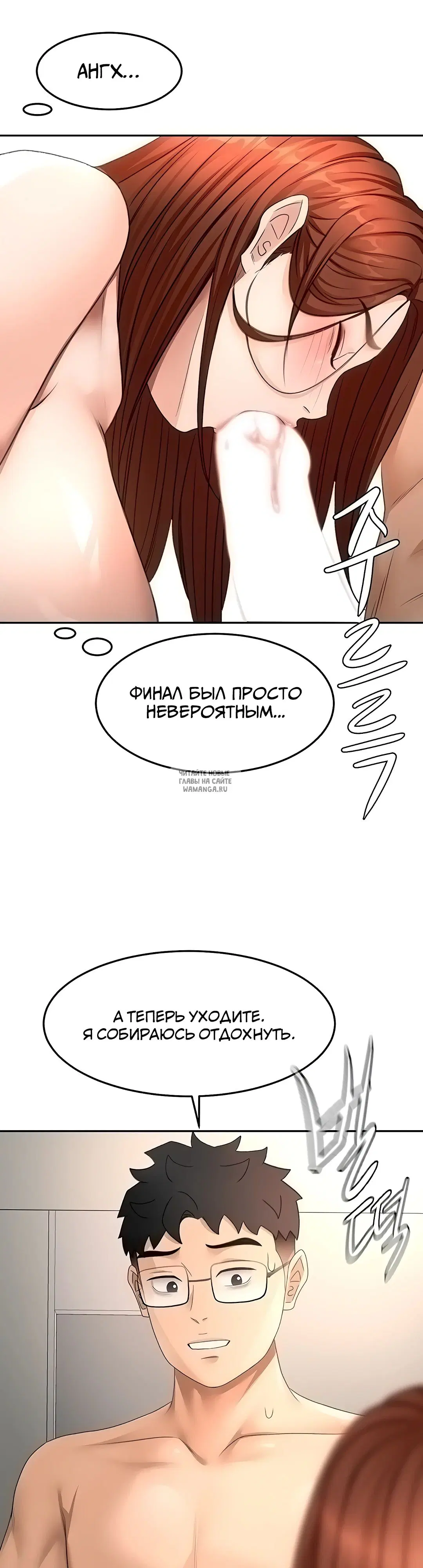 Page 36.000