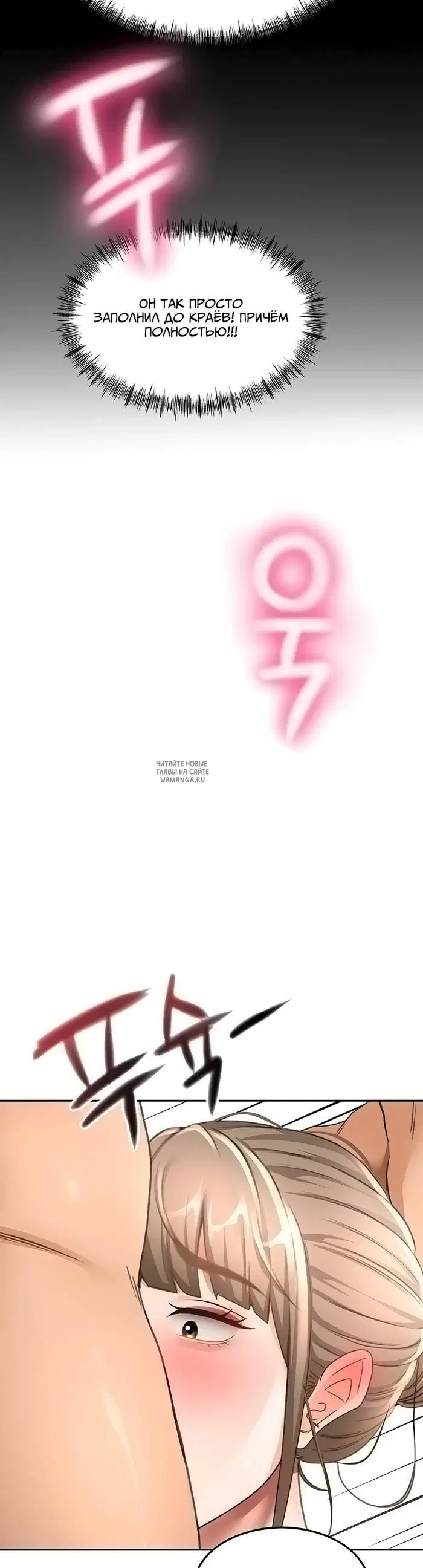 Page 37.000