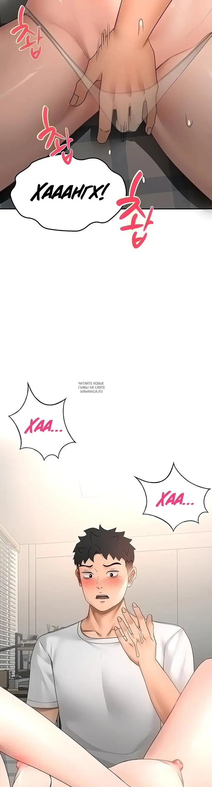 Page 37.000