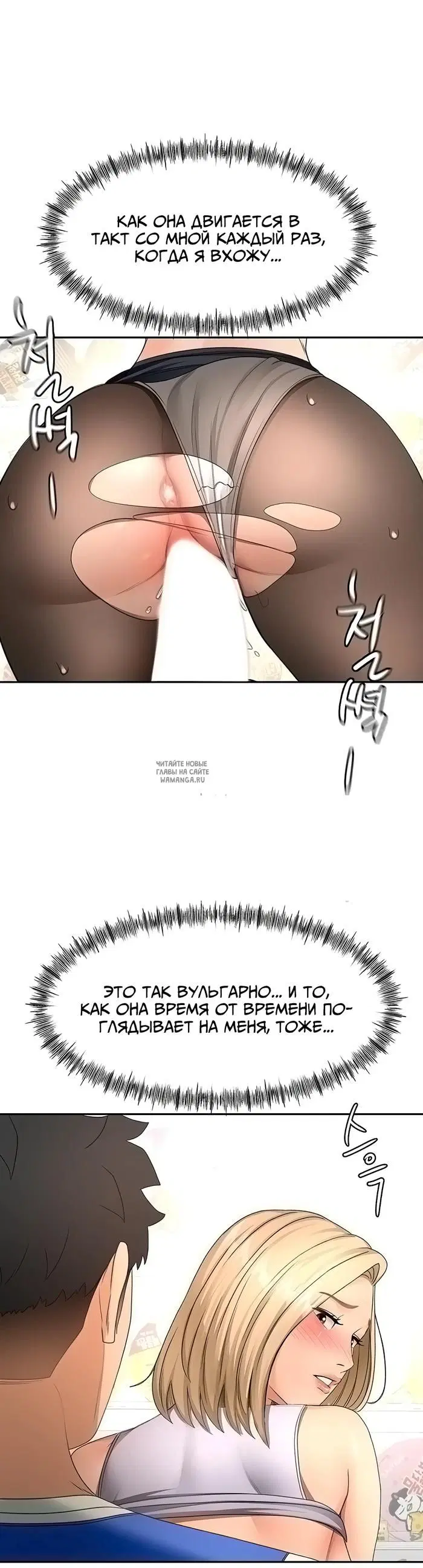 Page 37.000