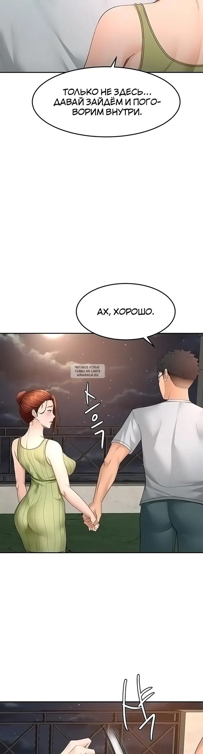 Page 37.000