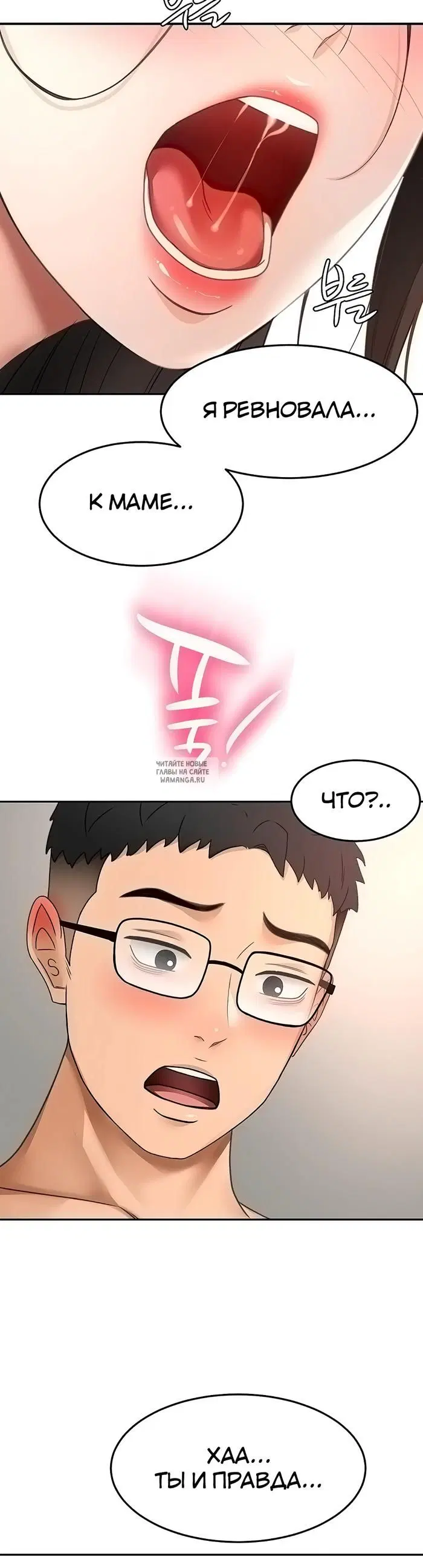 Page 37.000