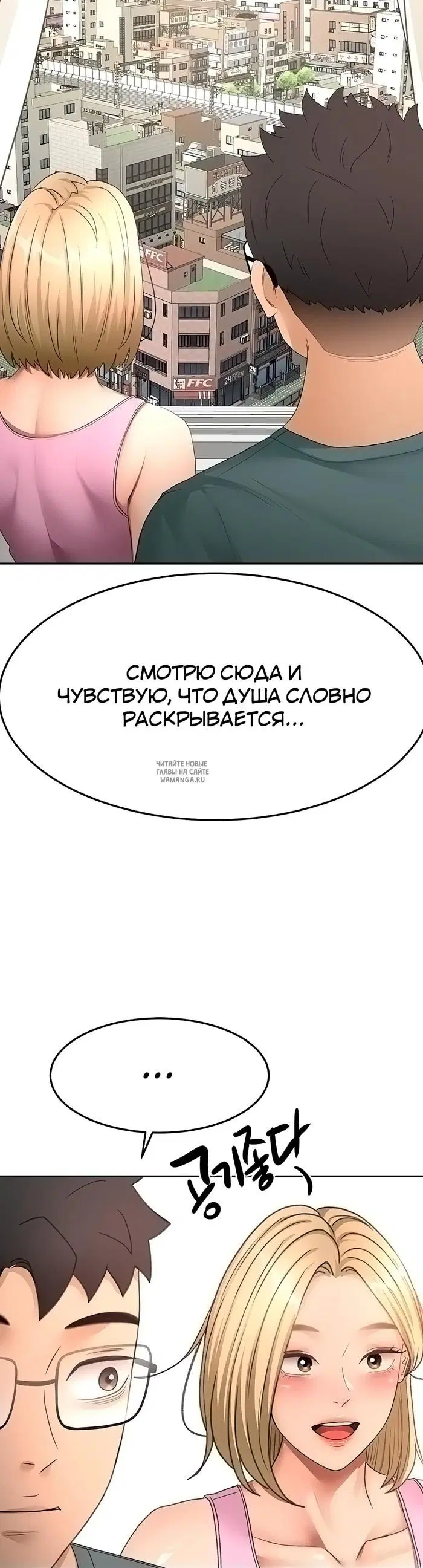 Page 37.000
