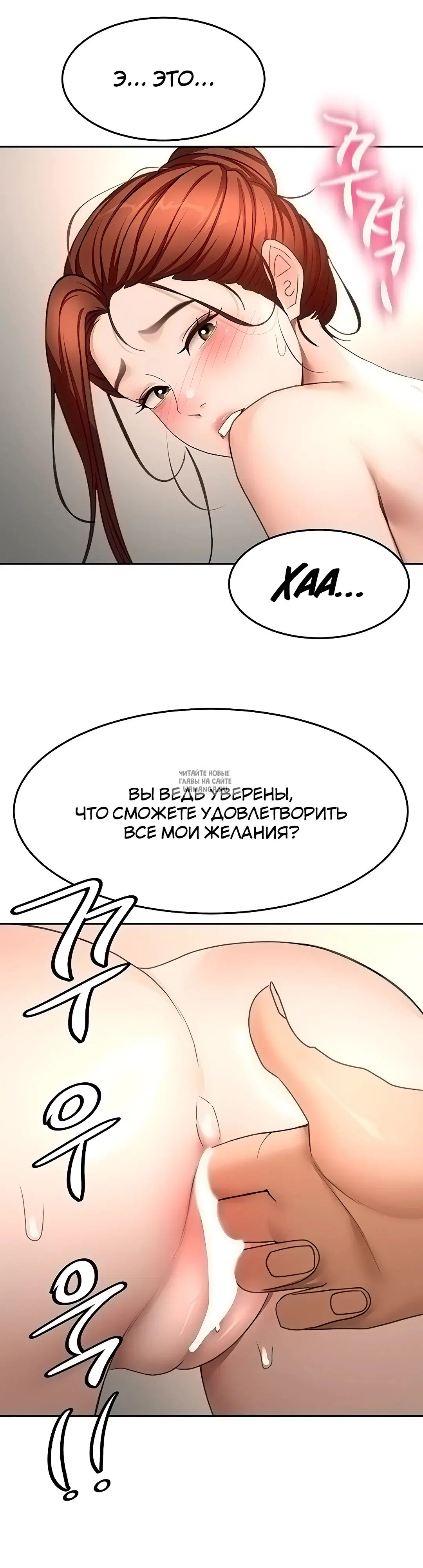 Page 37.000