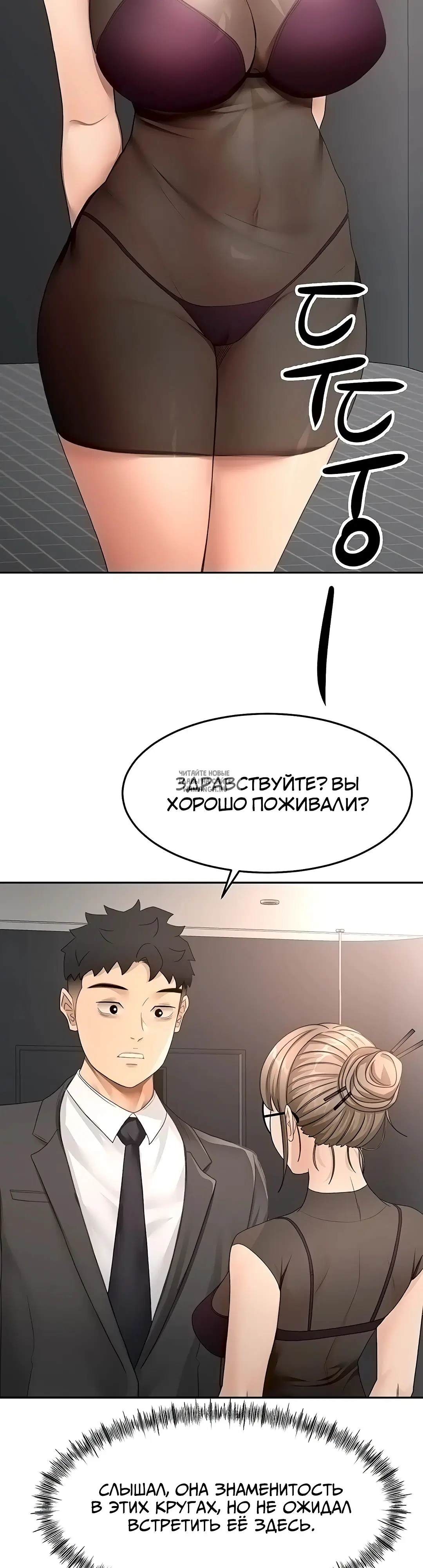 Page 37.000