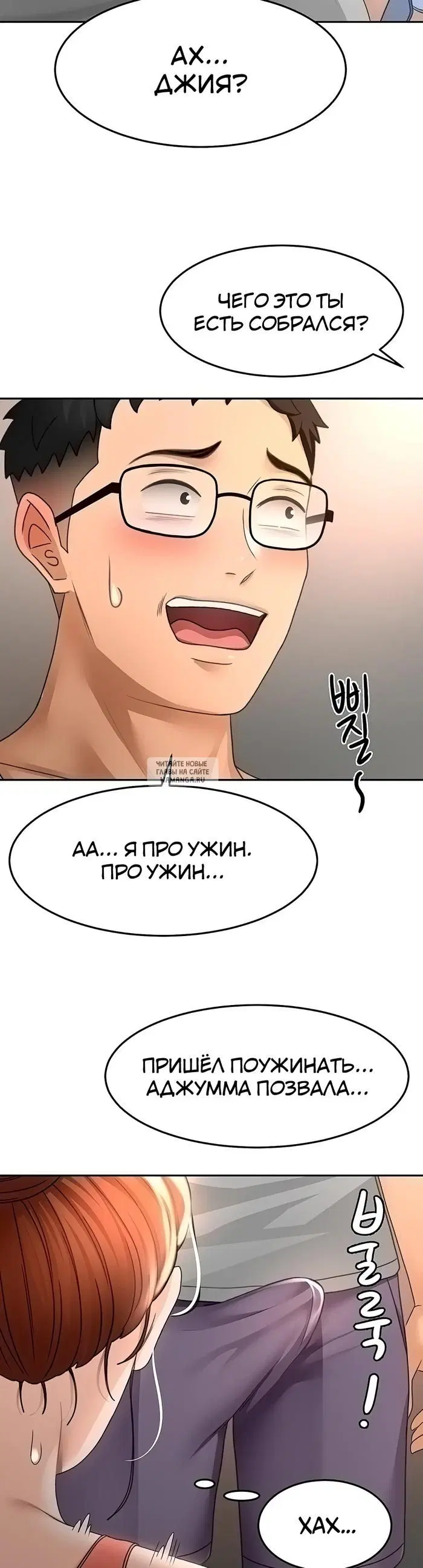 Page 38.000