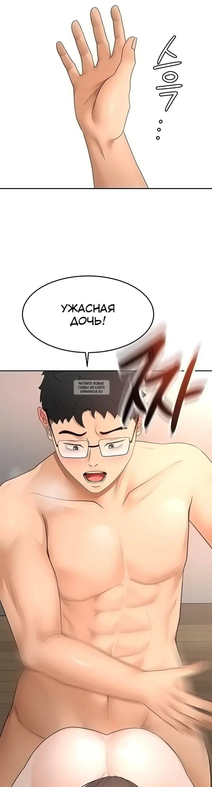 Page 38.000