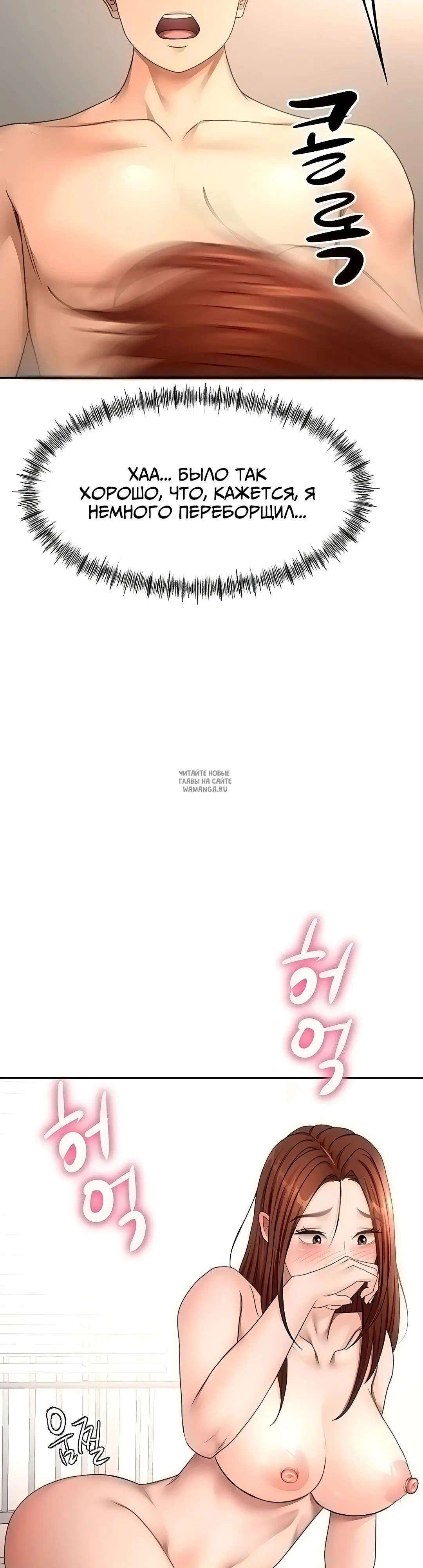 Page 38.000