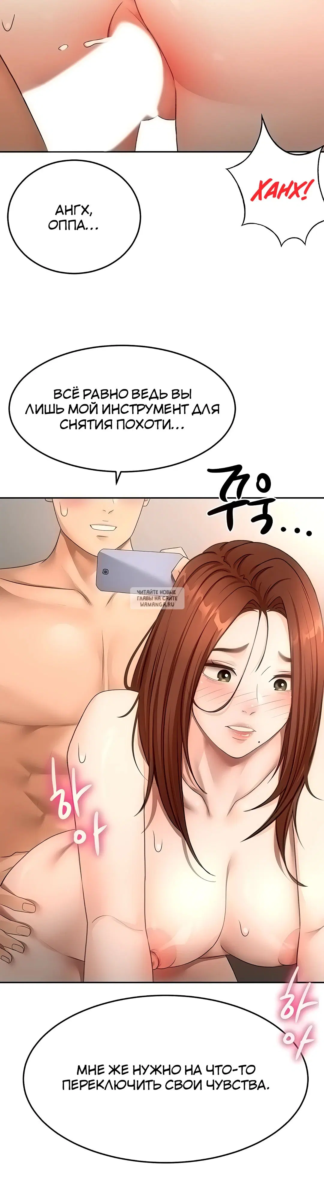 Page 38.000