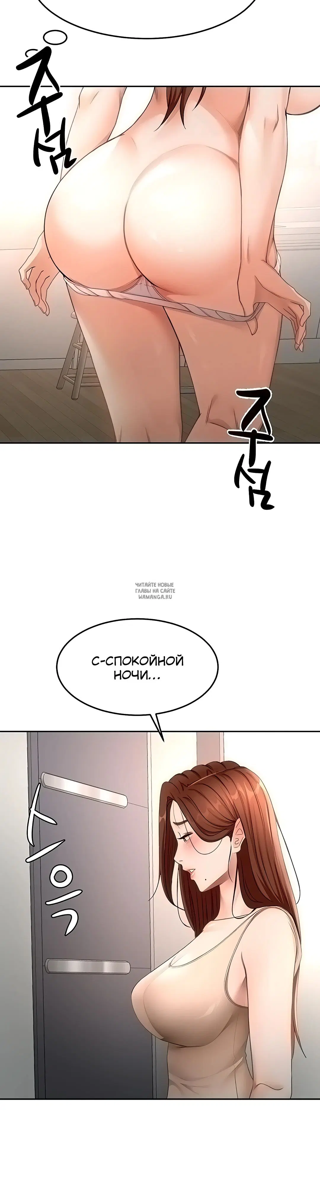 Page 38.000