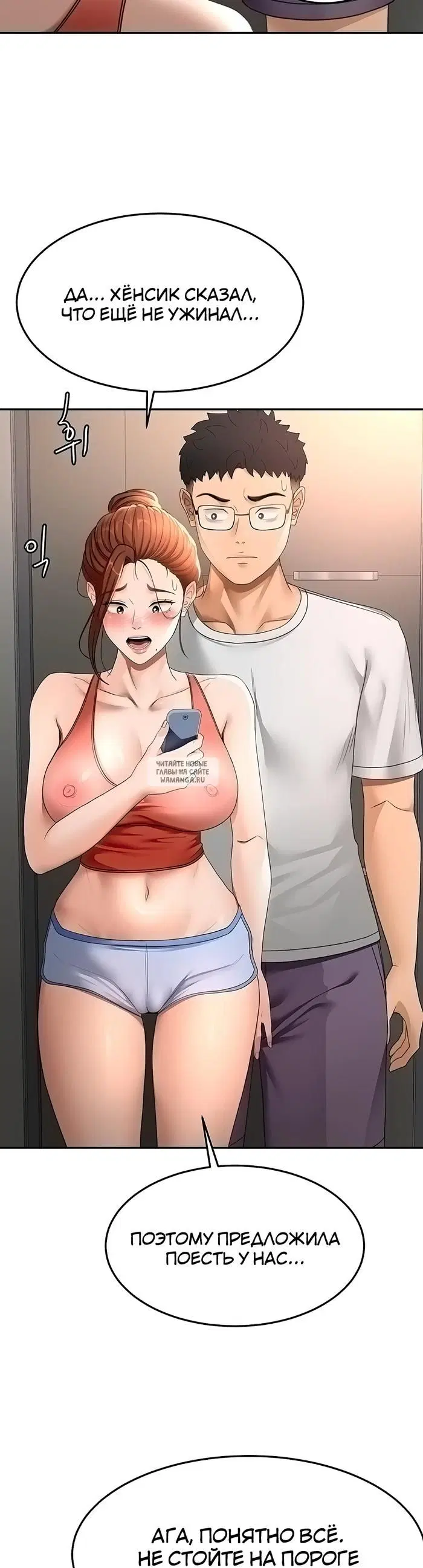 Page 39.000