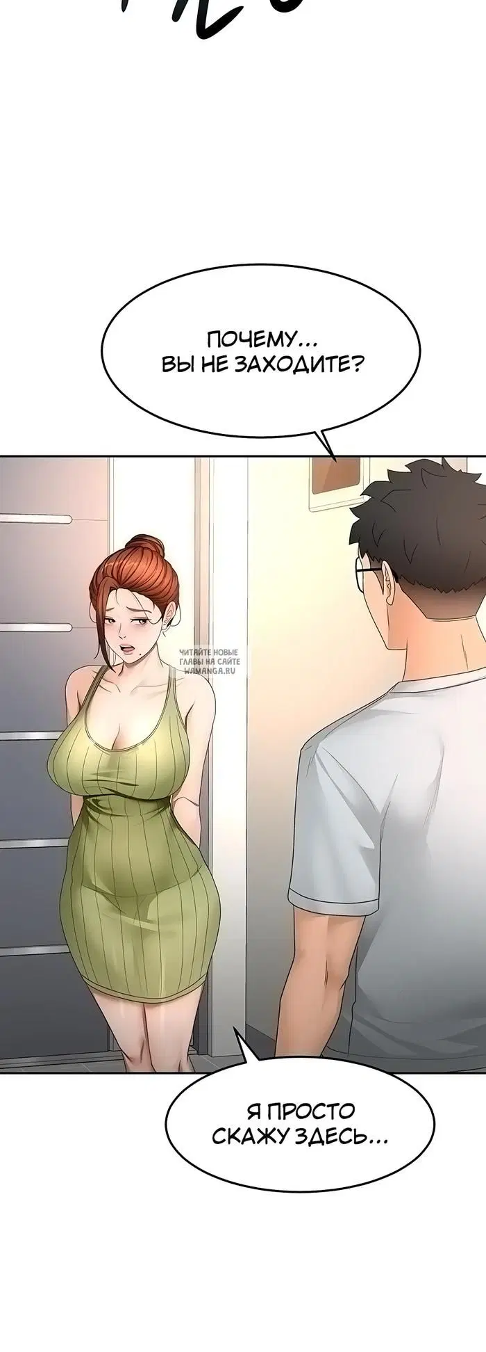 Page 39.000