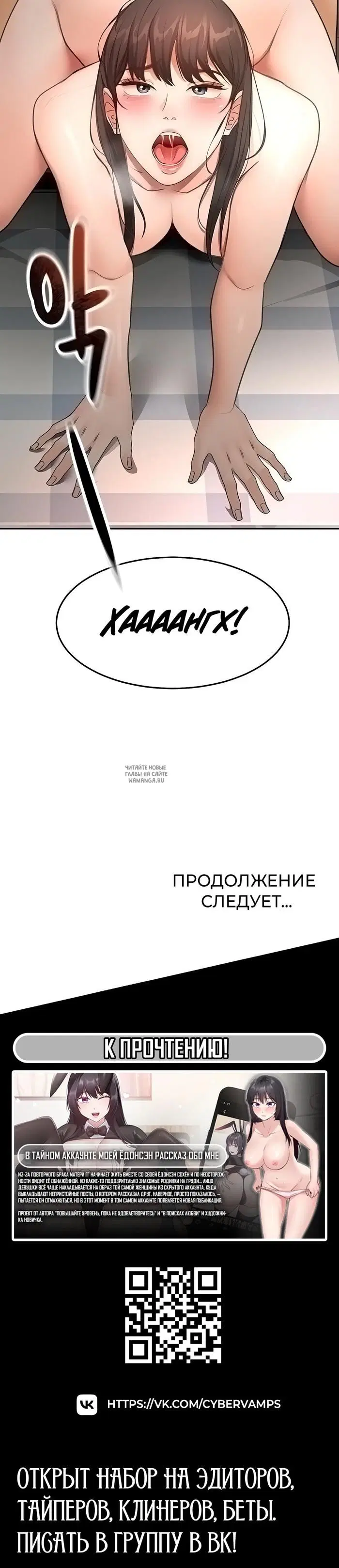 Page 39.000