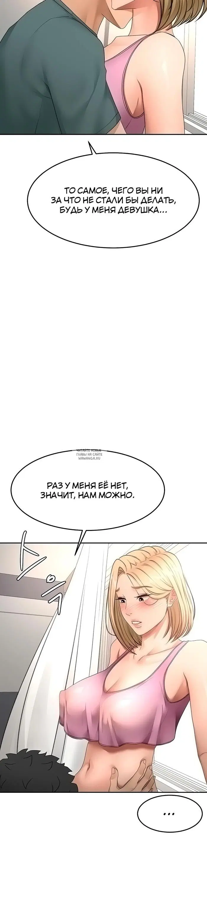 Page 39.000