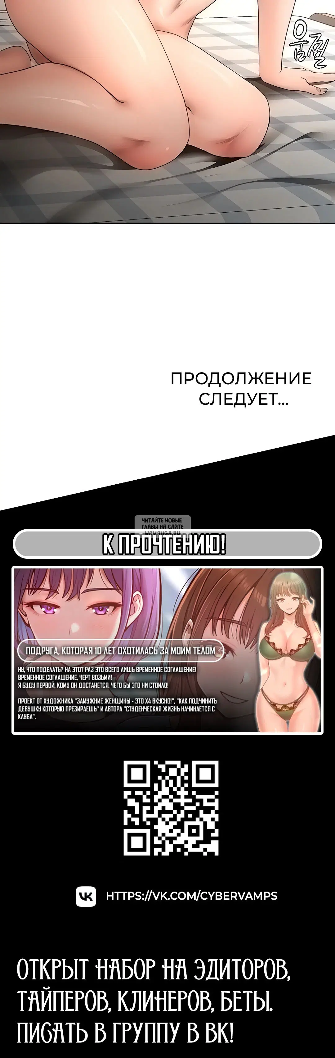 Page 39.000