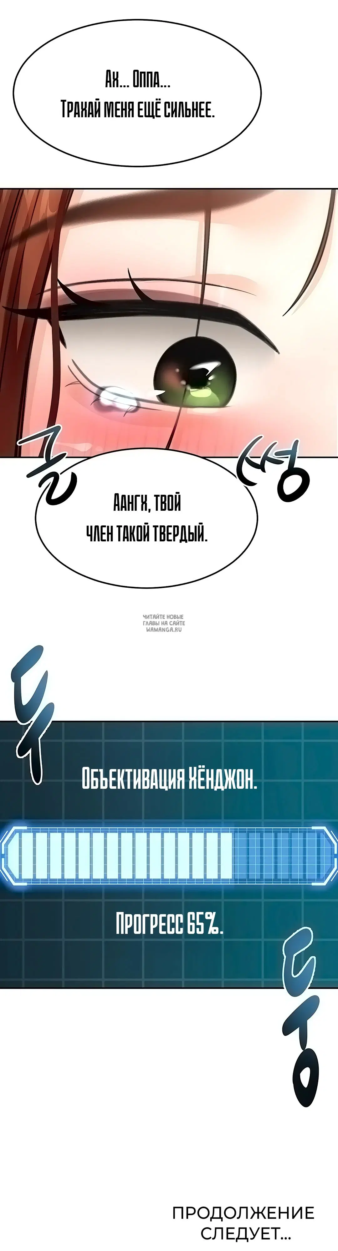 Page 39.000