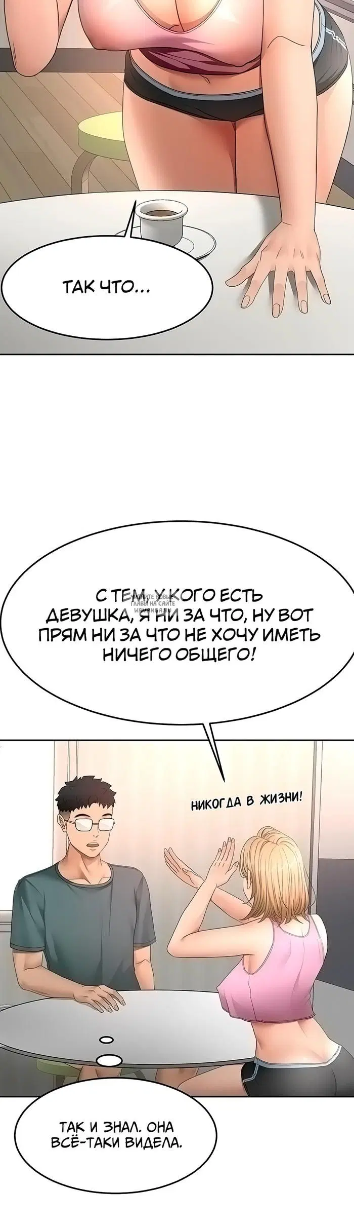 Page 30.000