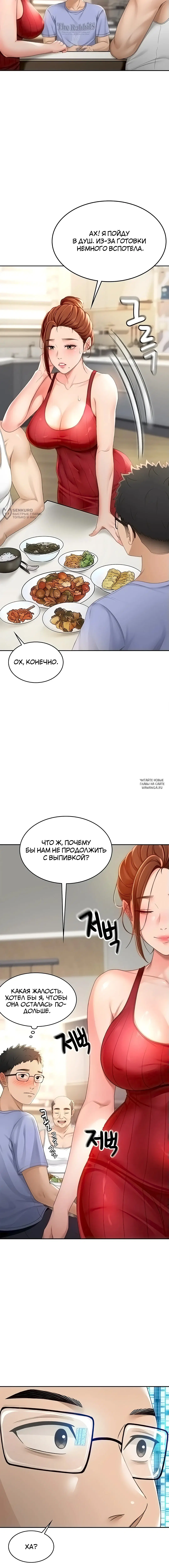Page 31.000000000