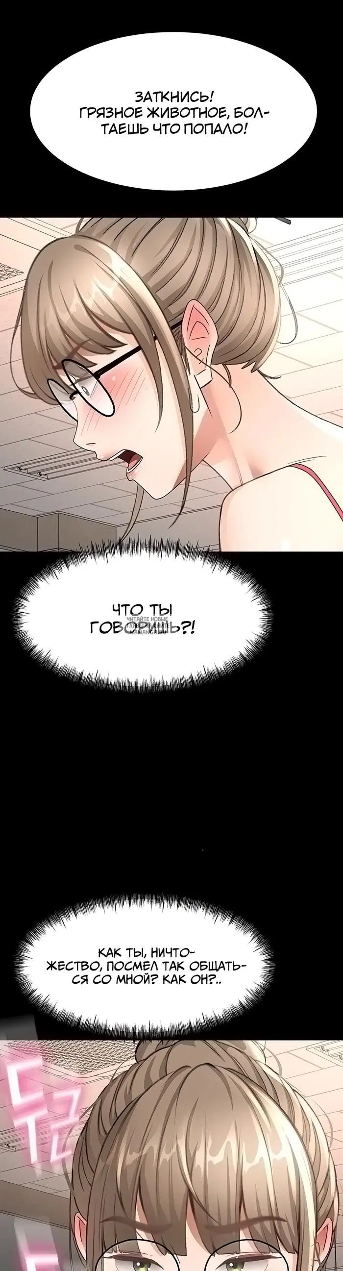 Page 31.000