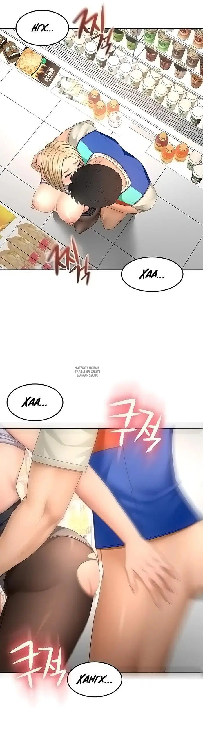 Page 31.000