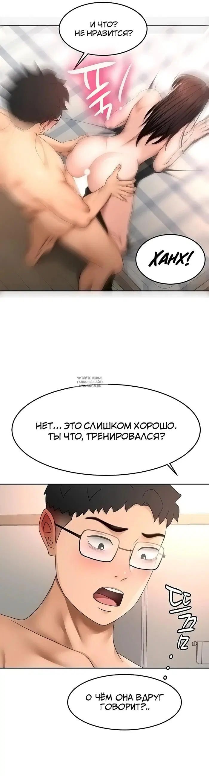 Page 31.000