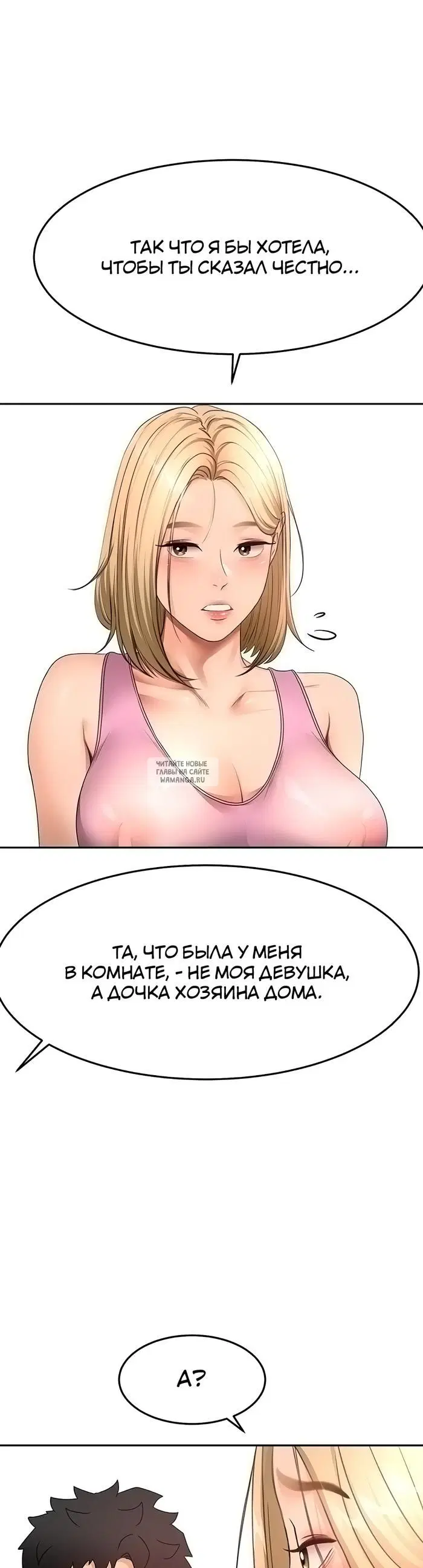 Page 31.000