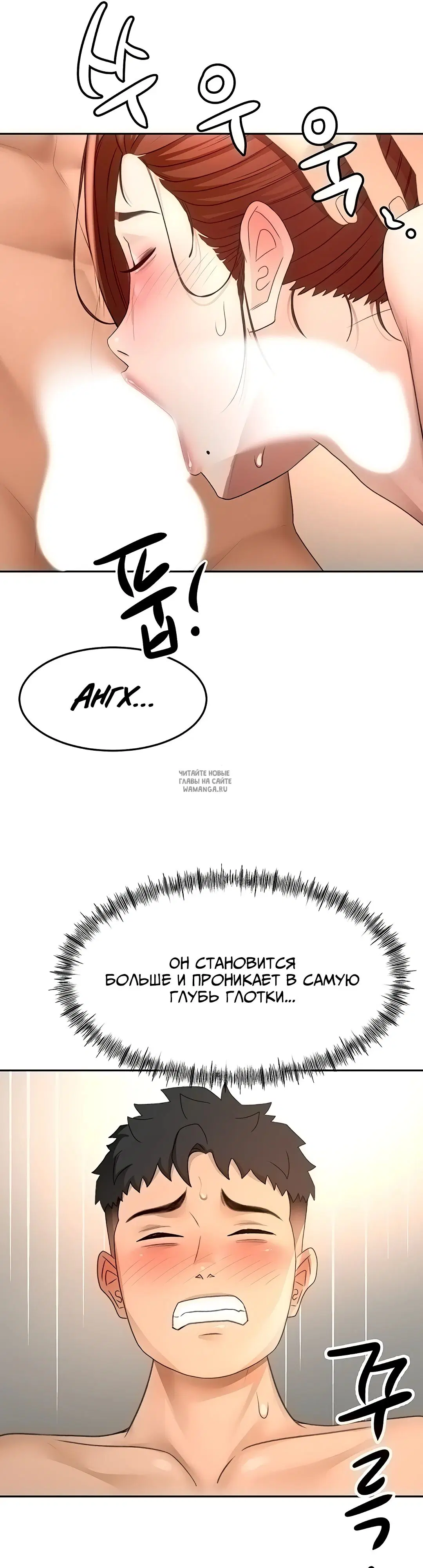 Page 31.000