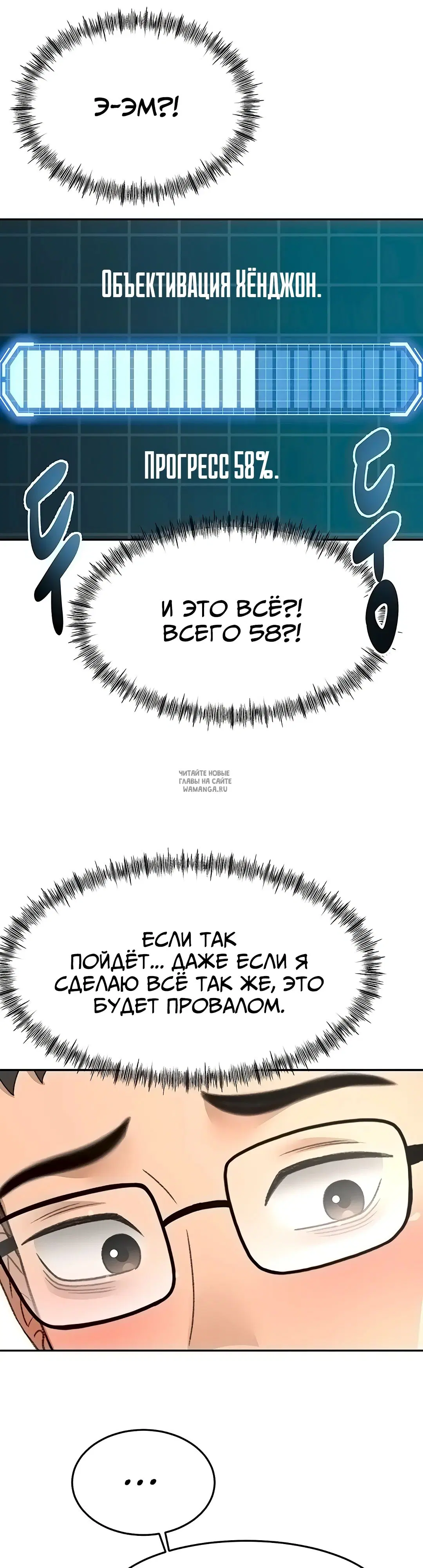 Page 31.000