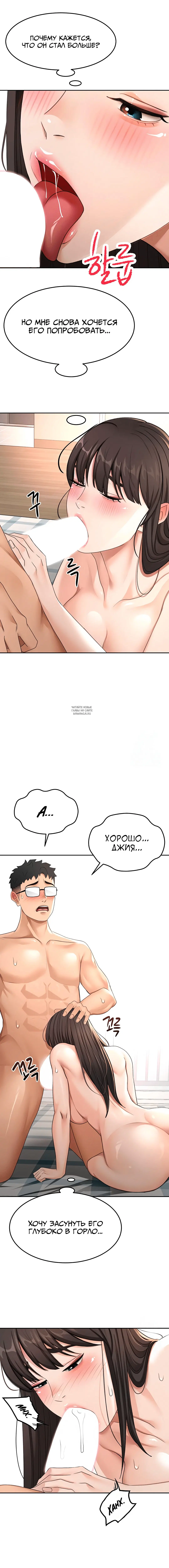 Page 3.002